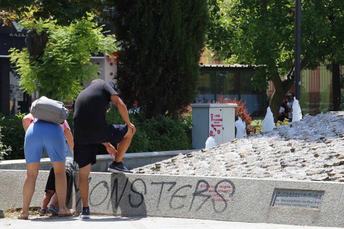 Αφόρητη η ζέστη στη Λάρισα - ακόμα χειρότερη αναμένεται η προσεχής εβδομάδα